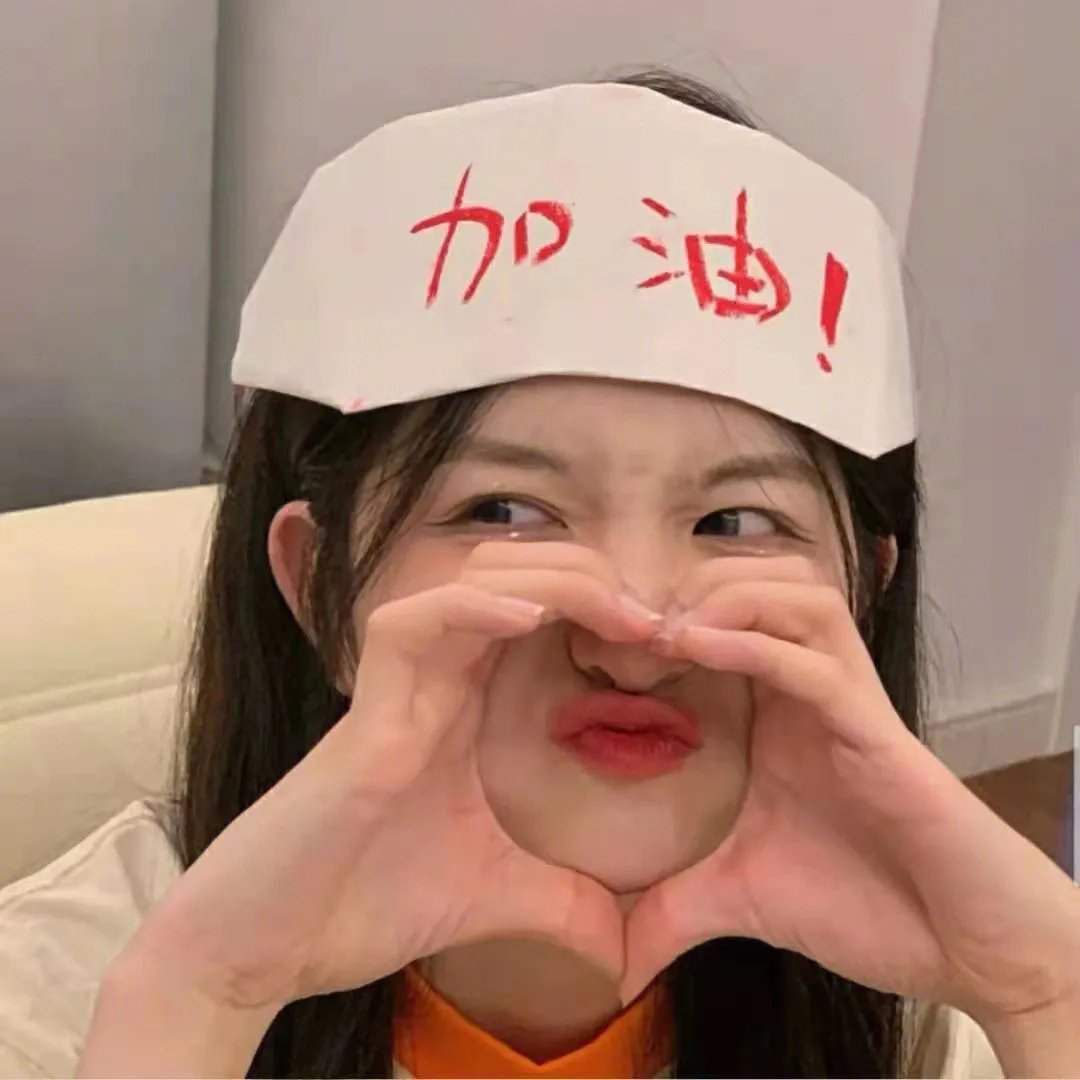 镇魂街第三季